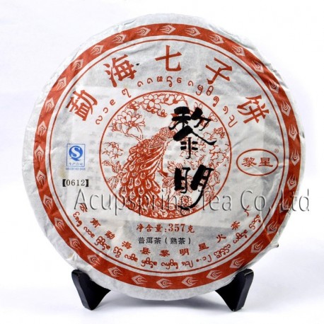 2014 Menghai Puerh Tea,357g Shu Puer,Chinese Ripe Pu'er,lower blood sugar tea