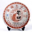 2014 Menghai Puerh Tea,357g Shu Puer,Chinese Ripe Pu'er,lower blood sugar tea