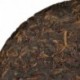 2008 Year,Menghai,the longer the better, Puerh Tea, 357g Puer, Chinese Ripe Pu'er,Shu