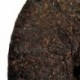 2007 Year,Yunnan Puerh Tea,357g Shu Puer,Chinese Ripe Pu'er,Slimming Pu-er Tea