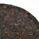 1998 Yunnan, Old Puerh Tea, 357g Shu Puer,Chinese Ripe Pu'er,Slimming Pu-er Tea