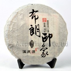 2014 Year Raw Puerh Tea,357g Bulang Mountain Puer,Pu'er Tea,Pu-er Sheng Cha,gift