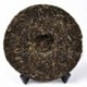 2014 Year Raw Puerh Tea,357g Bulang Mountain Puer,Pu'er Tea,Pu-er Sheng Cha,gift