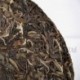 2014 Year Raw Puerh Tea,357g Bulang Mountain Puer,Pu'er Tea,Pu-er Sheng Cha,gift