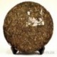2014 Yunnan Old Tree Puerh Tea,Chinese Pu'er,357g Raw Puerh Tea,Pu-er Cha,gifts