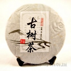 2013 Collection Ancient Tree Puerh Tea,357g Yunnan Puer,Raw Pu'er,Sheng Pu-er