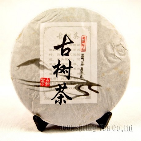2013 Collection Ancient Tree Puerh Tea,357g Yunnan Puer,Raw Pu'er,Sheng Pu-er