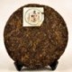 2014 Collection Old Tree Puerh Tea,357g Yunnan Puer,Raw Pu'er,Sheng Pu-er,Gifts