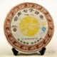 2008 Collection Puerh Tea,357g Shu Puer,Yunnan Ripe Pu'er,Chinese Shu Pu-er Tea