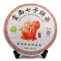 2009 Yunnan Elephant Puerh Tea,Chinese Pu'er,357g Raw Puerh Tea,Pu-er Cha,gifts