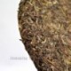 2009 Yunnan Elephant Puerh Tea,Chinese Pu'er,357g Raw Puerh Tea,Pu-er Cha,gifts