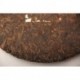 2012 Aged Pure Material Puerh Tea,357g Shu Puer,Chinese Ripe Pu'er,Pu-er Gifts