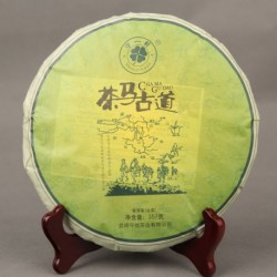 2014 Cha Ma Gu Dao Puerh Tea,357g Sheng Puer,Chinese Raw Pu'er,Slimming Pu-er