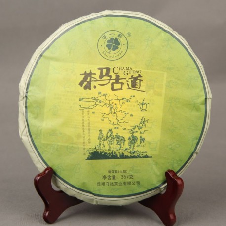 2014 Cha Ma Gu Dao Puerh Tea,357g Sheng Puer,Chinese Raw Pu'er,Slimming Pu-er