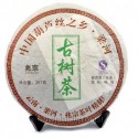 2014 Super grade,Old Tree Puerh Tea,Chinese Pu'er,357g Raw Puerh Tea,Pu-er Cha
