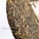 2014 Super grade,Old Tree Puerh Tea,Chinese Pu'er,357g Raw Puerh Tea,Pu-er Cha