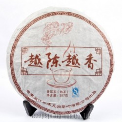 2012 The longer the better Puerh Tea,357g Shu Puer,Chinese Ripe Pu'er,Pu-er,gift