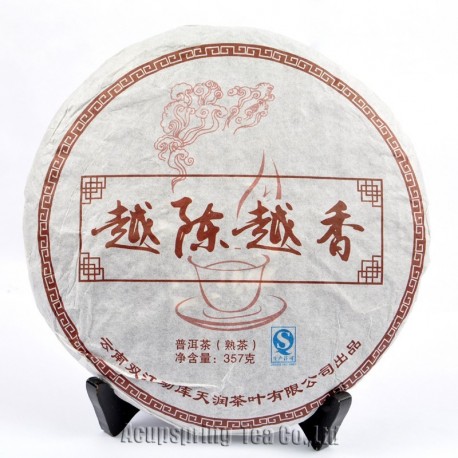 2012 The longer the better Puerh Tea,357g Shu Puer,Chinese Ripe Pu'er,Pu-er,gift