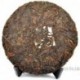 2012 The longer the better Puerh Tea,357g Shu Puer,Chinese Ripe Pu'er,Pu-er,gift