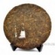 2014 Yunnan Collection Pu-er Tea,Chinese Pu'er,357g Ripe Puerh Tea,Cha,Gifts