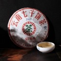 Good quality Yunnan Collection Pu-er Tea,Chinese Pu'er,357g Raw Puerh Tea,Cha,Gifts