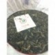 Good quality Yunnan Collection Pu-er Tea,Chinese Pu'er,357g Raw Puerh Tea,Cha,Gifts