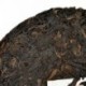 2008 Jingmai old tree Puerh Tea,357g Puer,Ripe Pu'er,Chinese shu skinny Pu-er