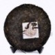 2008 Jingmai old tree Puerh Tea,357g Puer,Ripe Pu'er,Chinese shu skinny Pu-er