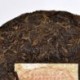 2002 famous Puerh Tea,357g Yunnan Old Puer,Ripe Pu'er,shu Pu-er,Christmas gift