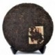 2006 Famous Yunnan Puerh Tea,357g Puer,Chinese Ripe Pu'er,Slimming Pu-erh Tea