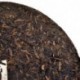 2007 Year,Banzhang,Early Spring, Puerh Tea, 357g Puer, Chinese Ripe Pu'er,Shu