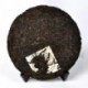 2008 Lancangjiang Pu-erh,357g Yunnan Pu-er,Ripe Pu'er,Chinese Puer Slimming tea