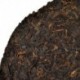 2008 Lancangjiang Pu-erh,357g Yunnan Pu-er,Ripe Pu'er,Chinese Puer Slimming tea