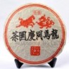 2001 famous aged Puerh Tea,357g shu Puer,Chinese Ripe Pu'er,Slimming pu-er Tea