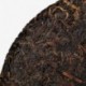 Gold Award 2008 Puerh Tea,357g Shu Puer,Banzhang Ripe Pu'er,Chinese Pu-er Tea