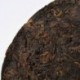 2000 Yunnan Menghai Puerh Tea,357g Shu Puer,Chinese Ripe Pu'er,Slimming Pu-er
