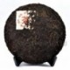 2008 Year,Yunnan,Menghai, Puerh Tea, 357g Shu Puer, Ripe Pu'er,Chinese Puer,Gift