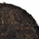 2008 Year,Yunnan,Menghai, Puerh Tea, 357g Shu Puer, Ripe Pu'er,Chinese Puer,Gift