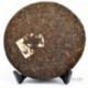 2008 Yunnan Yiwu Palace Pu-er Tea,Chinese Pu'er,357g Ripe Puerh Tea,Cha,Gifts