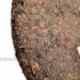 2008 Old Banzhang,Puer Tea First Village,357g Shu Puerh,Chinese Ripe Pu'er,Pu-er