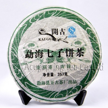 2012 Menghai Raw Puerh Tea,357g Conquer blood pressure Puer,Pu'er Tea,Sheng Cha