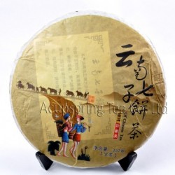 2014 Raw Puerh Tea,Yunnan Collection 357g Puer, Pu'er Tea,Pu-er Sheng Cha,gifts
