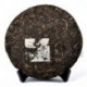 2014 Raw Puerh Tea,Yunnan Collection 357g Puer, Pu'er Tea,Pu-er Sheng Cha,gifts
