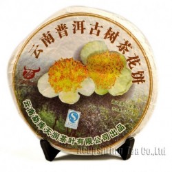 2008 Camellia Tea,357g Yunnan Puer,Raw Pu'er,Flower Puerh FloweSheng Pu-er Cha