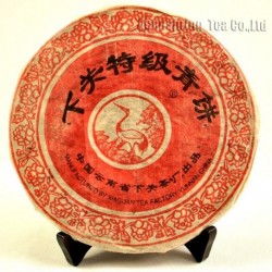 2014 Premium Green Puerh Tea Cake,357g Yunnan Puer,Raw Pu'er,Sheng Pu-er,Gifts