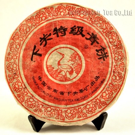 2014 Premium Green Puerh Tea Cake,357g Yunnan Puer,Raw Pu'er,Sheng Pu-er,Gifts