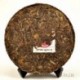 2014 Premium Green Puerh Tea Cake,357g Yunnan Puer,Raw Pu'er,Sheng Pu-er,Gifts