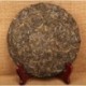 2014 Yunnan Snowy Mountains Puerh Tea,357g Sheng Puer,Chinese Raw Pu'er,Pu-er