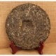 2014 Yunnan Snowy Mountains Puerh Tea,357g Sheng Puer,Chinese Raw Pu'er,Pu-er