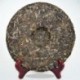 2014 Supreme Puerh Tea,357g Sheng Puer,Chinese Raw Pu'er,Skinny Pu-er Tea,Gifts